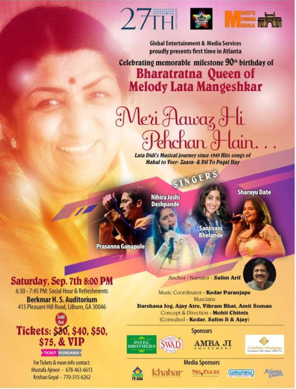 Lata Mangeshkar in Atlanta