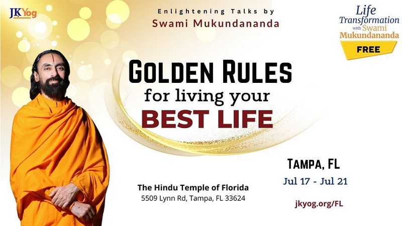 Life Transformation Program by Swami Mukundananda