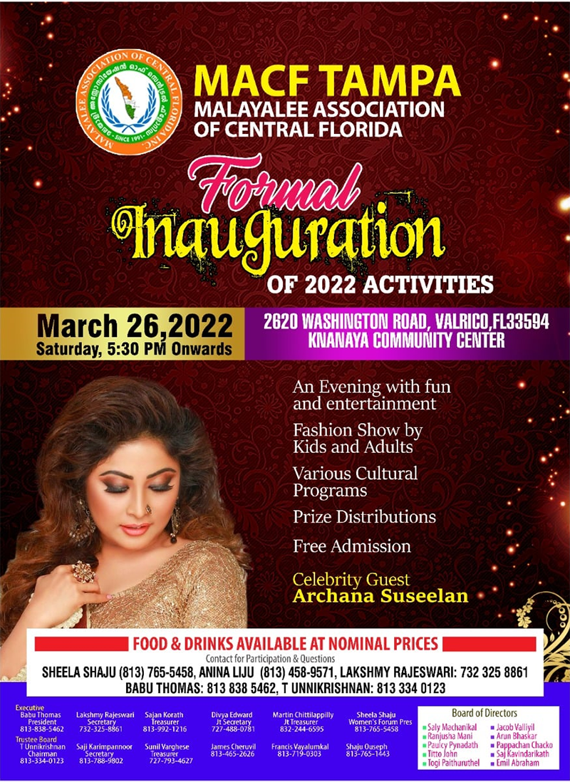 MACF 32nd Inaugural Celebration