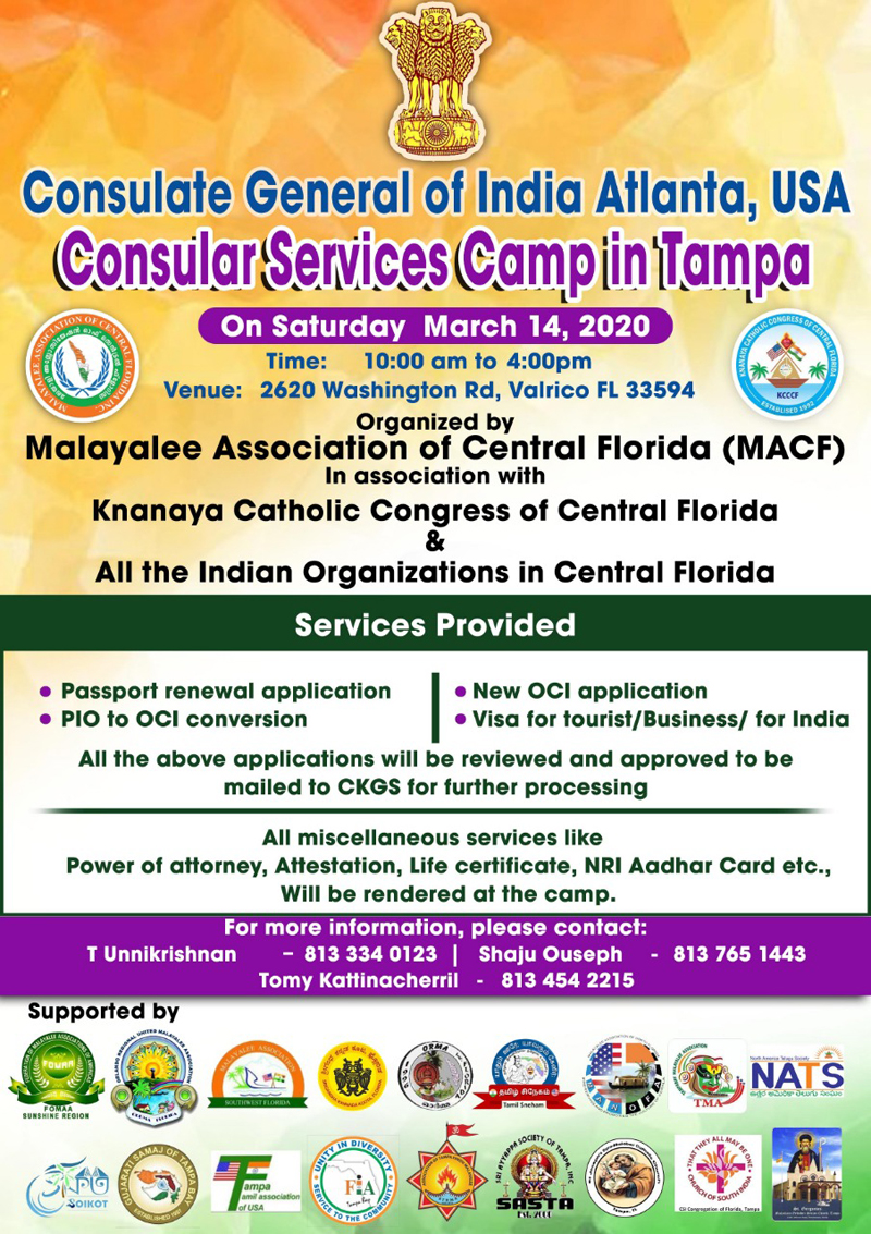 Indian Consular Services Camp in Tampa