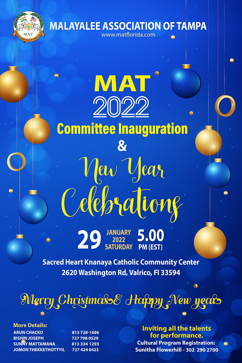 MAT 2022 Committee Inauguration & New Year Celebrations
