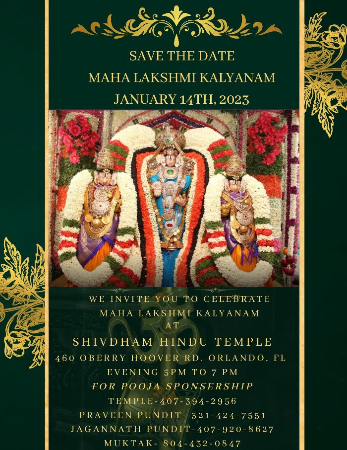 Maha Lakshmi Kalyanam