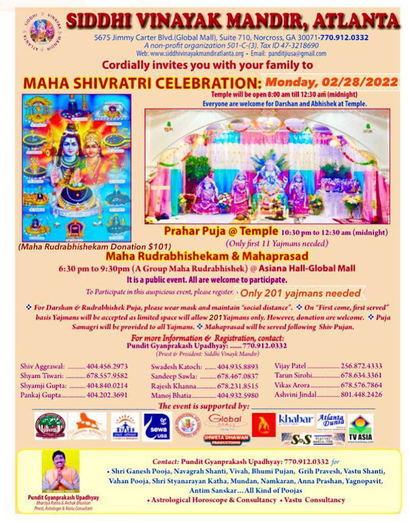 Maha Shivratri Celebration