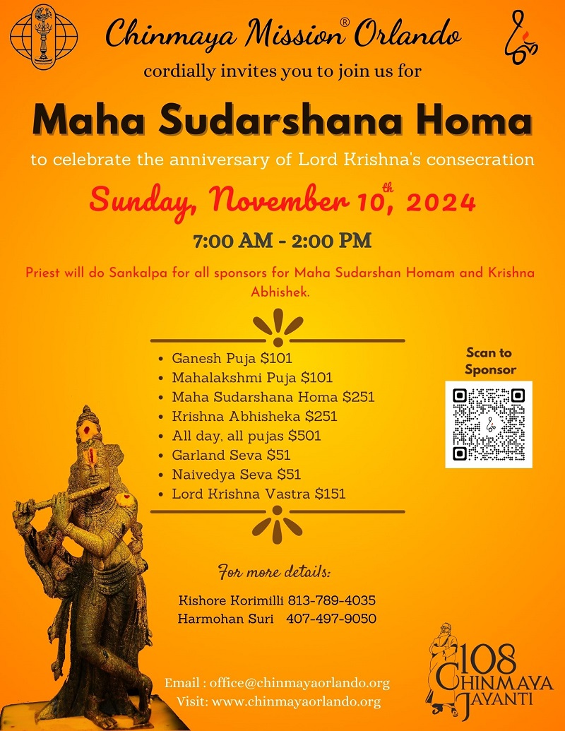 Maha Sudarshana Homa