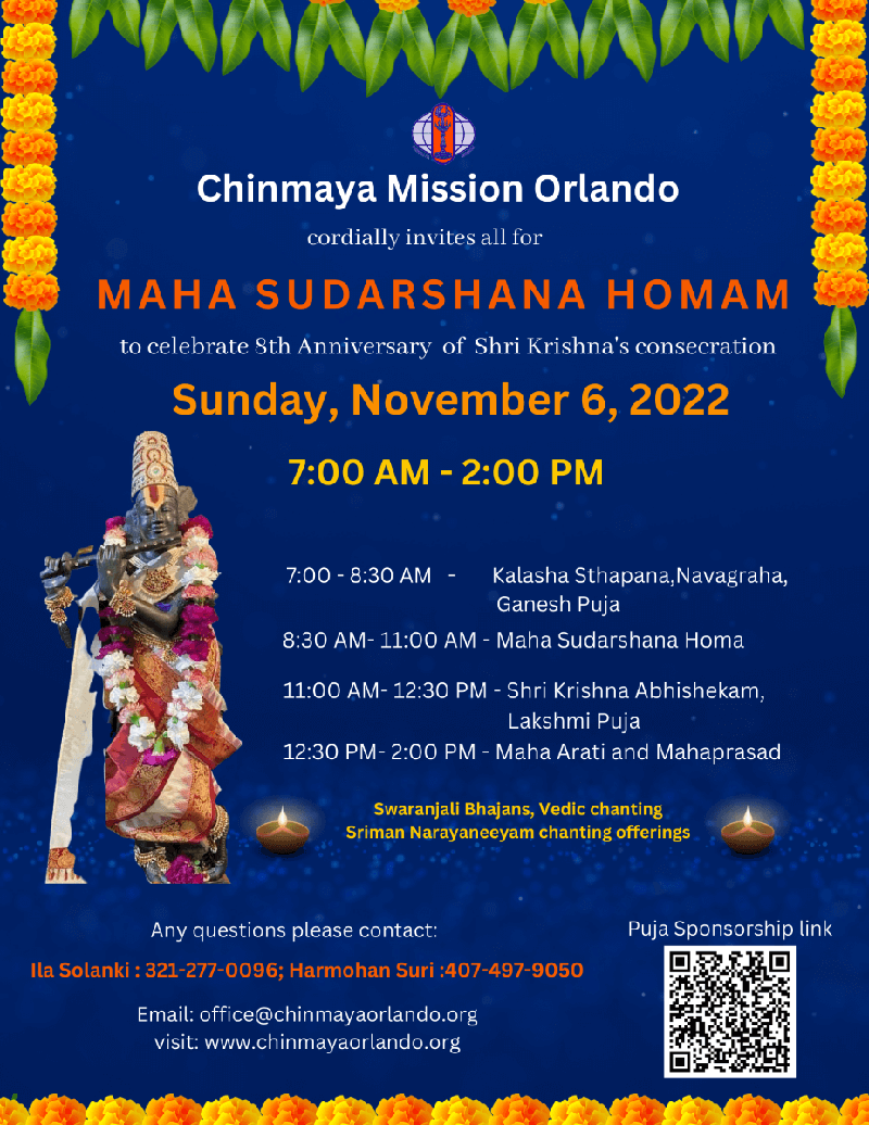 Maha Sudarshana Homam