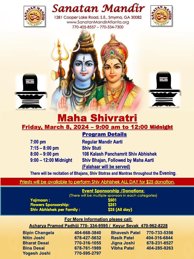 Maha Shivratri