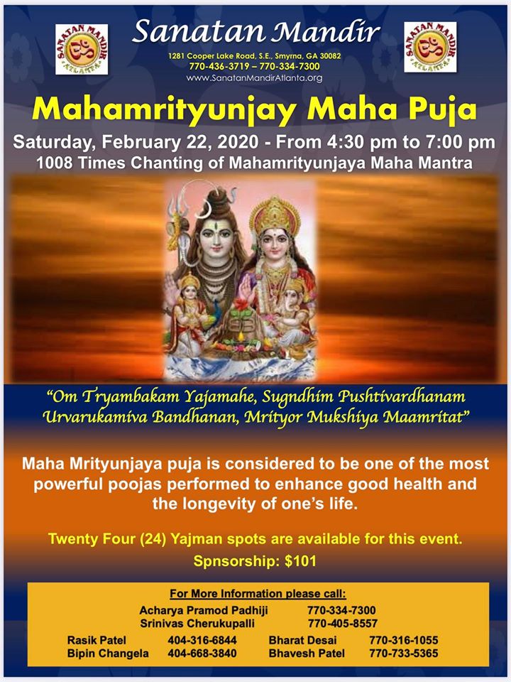 Mahamrityunjay Maha Puja in Smyrna