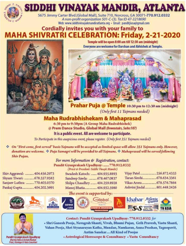 Mahashivratri Celebration in Norcross