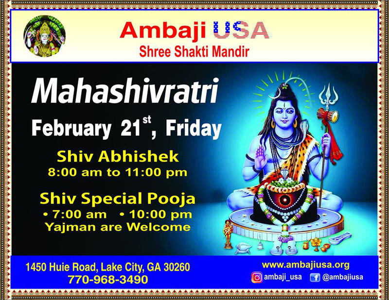 Mahashivratri by Ambaji in Morrow