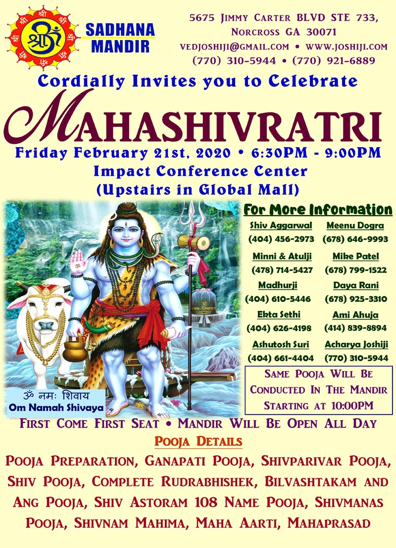 Mahashivratri in Norcross