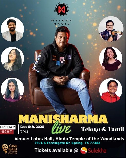 Mani Sharma Live Concert