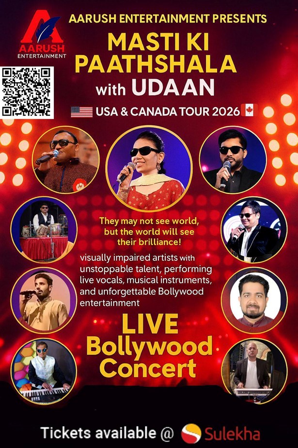 Masti Ki Paathshala With Udaan