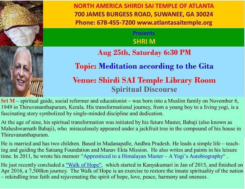 Meditation According to the Gita