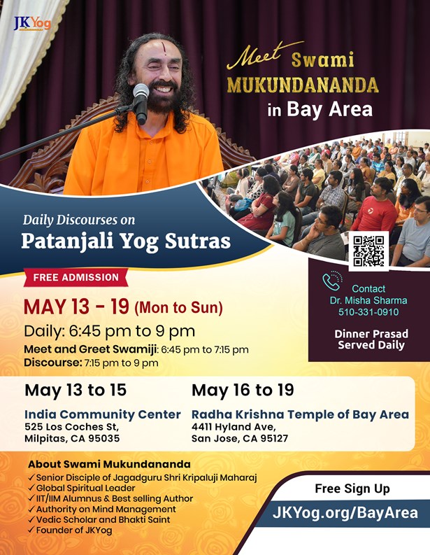Meet & Greet Swami Mukundananda In Bay Area - May 13th - 15th