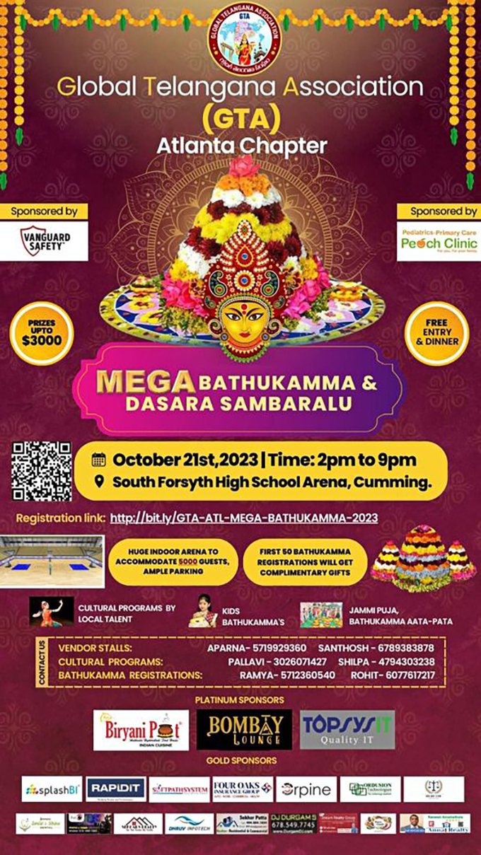 Mega Bathukamma & Dasara Sambaralu