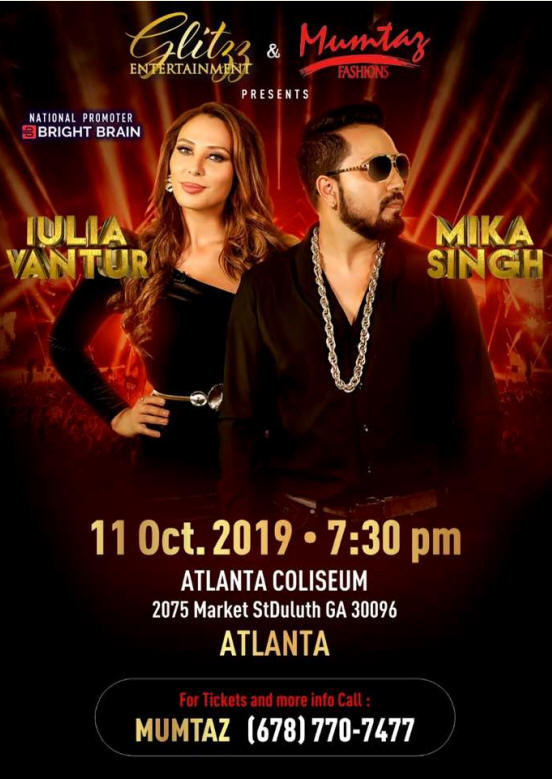 Mika Singh Live Concert