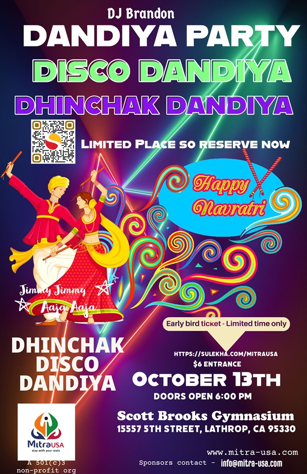 Mitra USA - Navaratri 2023 - Dhinchak DISCO Dandiya Night