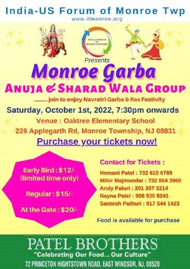 Monroe Garba