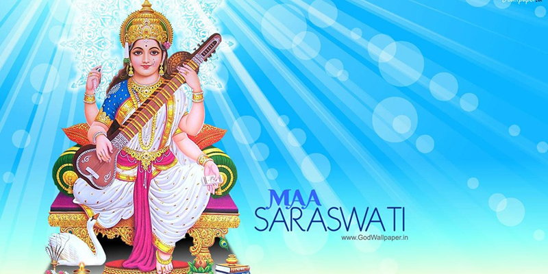 Moola Nakshatra Saraswathi Pooja by 108 Kids