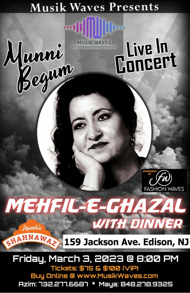 Munni Begum Live in concert