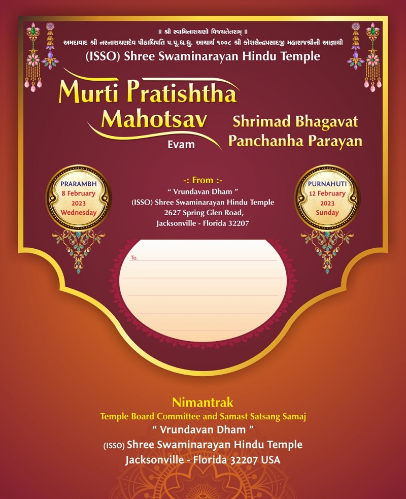 Murti Pratishtha Mahotsav by Varundavan Dham (ISSO) Shree Swaminarayan Hindu Temple