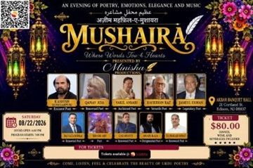 Mushaira By Minisha Productions Mushaira By Minisha Productions