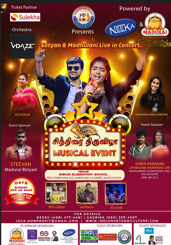Music Fest - Live Concert with Zee Tamil Sare Gama Pa Fame Mathulaani