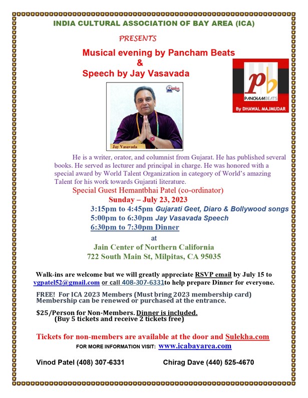 Musical Evening By Pancham Beats & Speech By Jay Vasavada