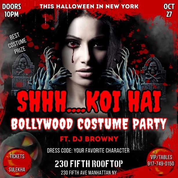 NYC'S #1 DESI PARTY- 230 FIFTH, BOLLYWEEN SPECIAL