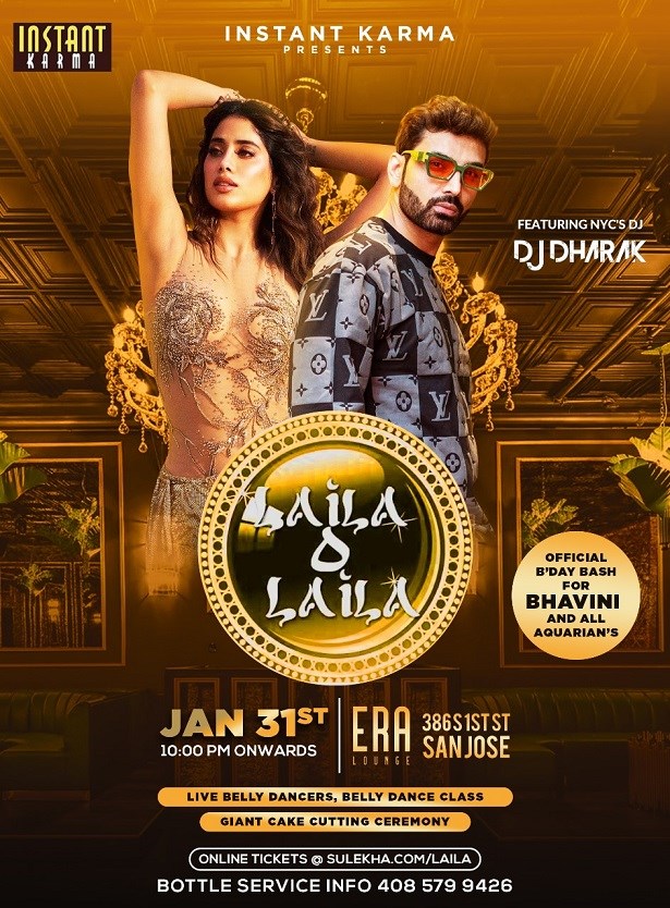 NYCs DJ Dharak Laila - Bollywood Arabian Nights