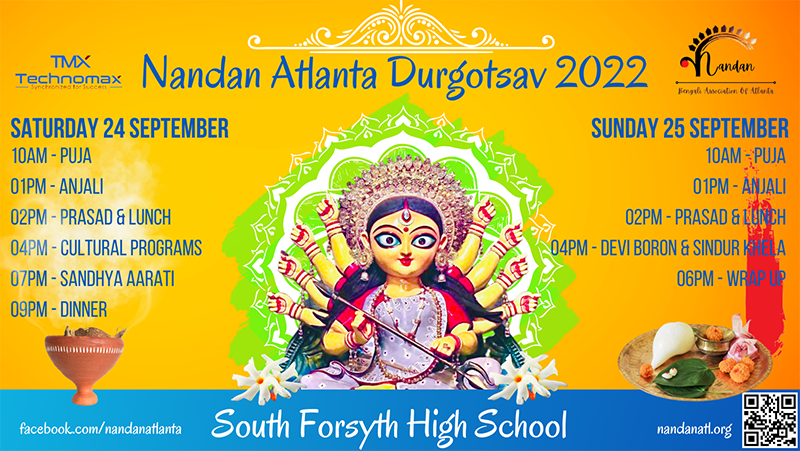 Nandan Atlanta Durgotsav 2022