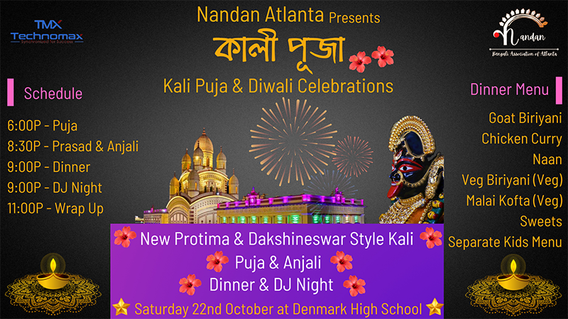 Nandan Atlanta Kali Puja