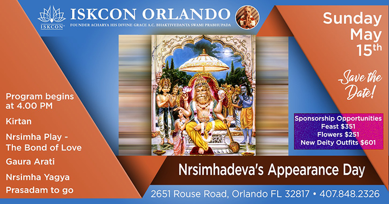 Narsimhadeva Appearance Day