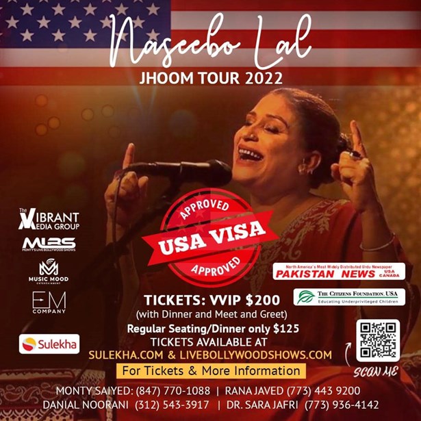 Nasebo Lal Jhoom Tour Chicago 2022