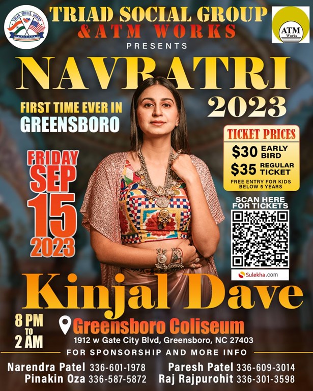 Navaratri 2023 - Kinjal Dave Garba