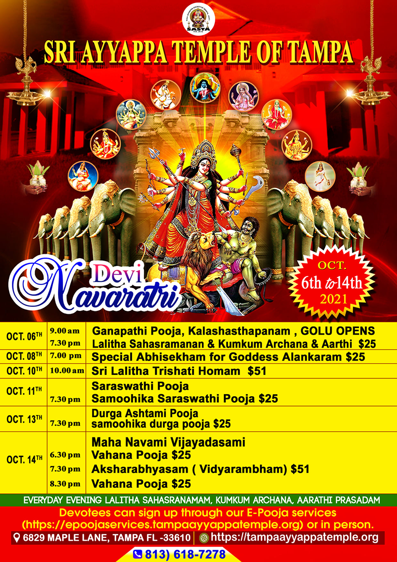 Navaratri Celebrations