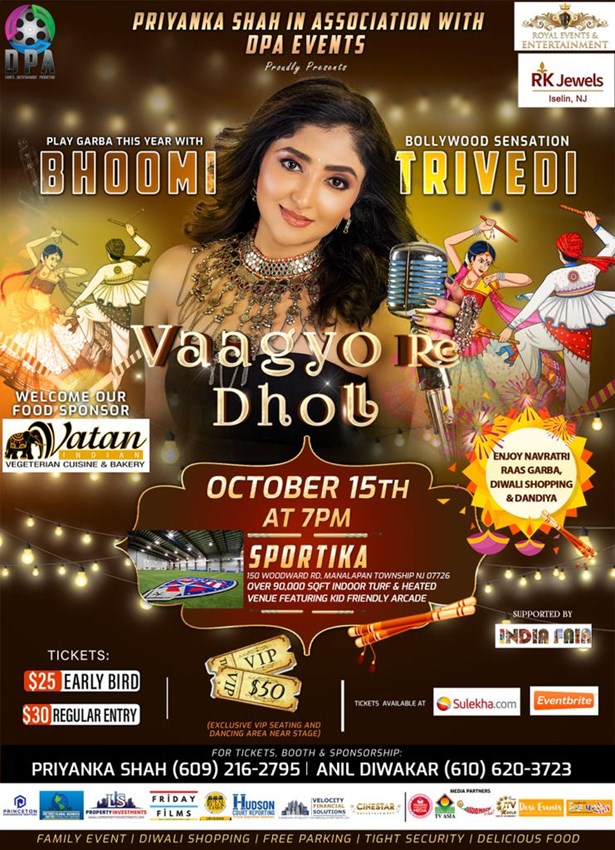 Navaratri Garba And Dandya Night with Bhoomi Trivedi