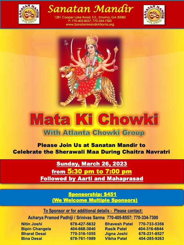 Navaratri Mata Ki Chowki with Atlanta Chowki Group