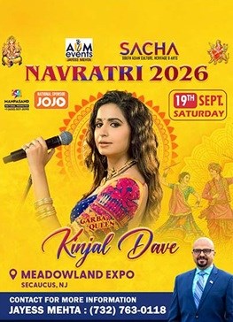 Navratri Mahotsav With Kinjal Dave