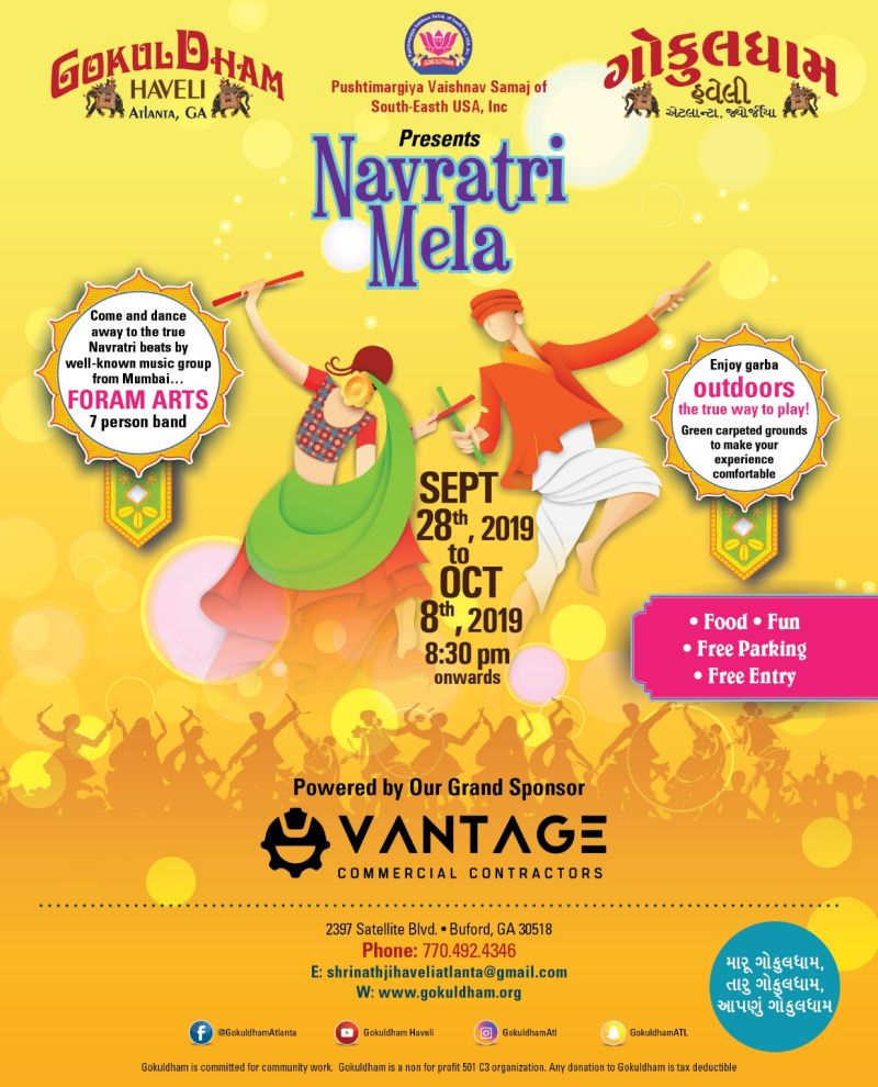 Navratri Mela At Gokuldham