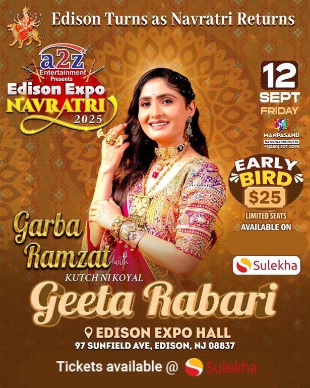 Navratri edison with Geeta Rabari Live Garba