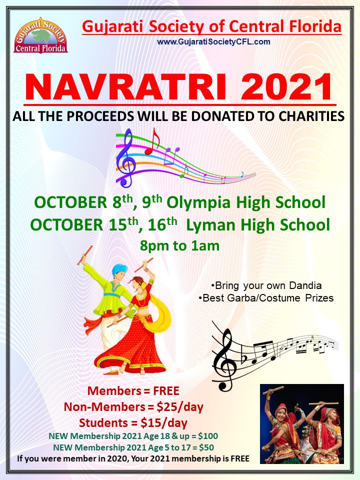 2021 Navratri (at Lyman)