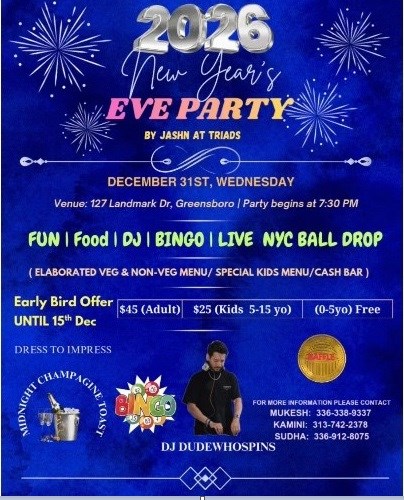 New Year Eve Party 2026