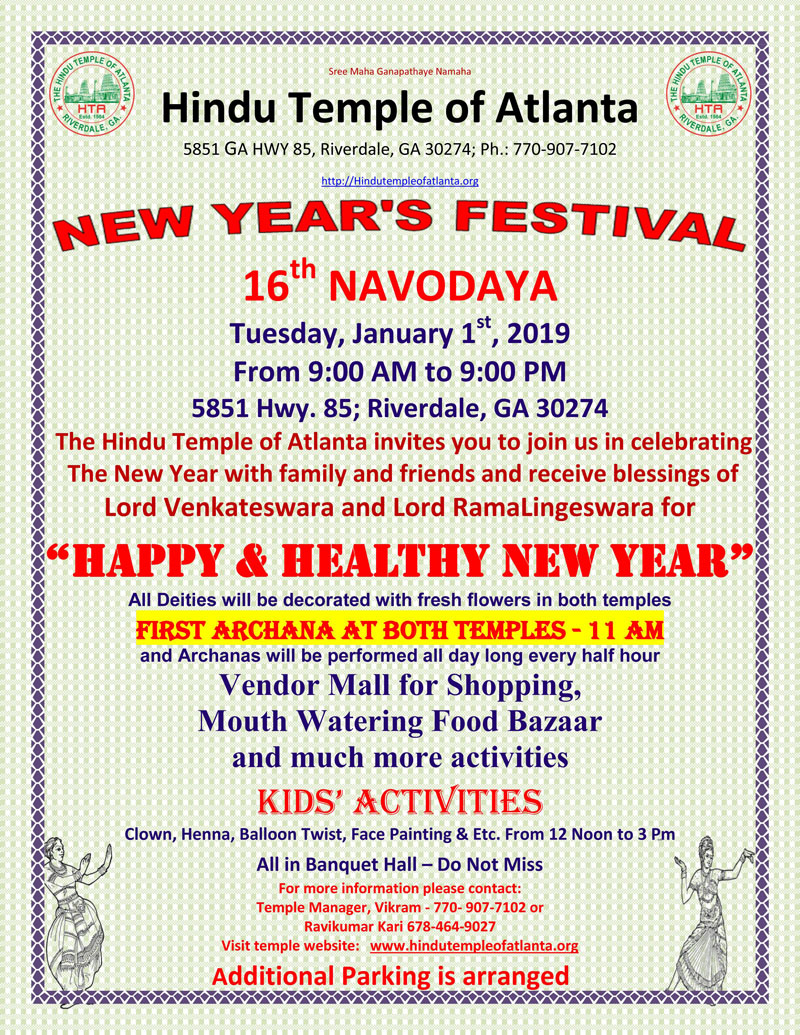 New Year's Festival 16th Navodaya