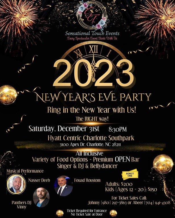 New Years Eve Party Ring In The New Year With Us