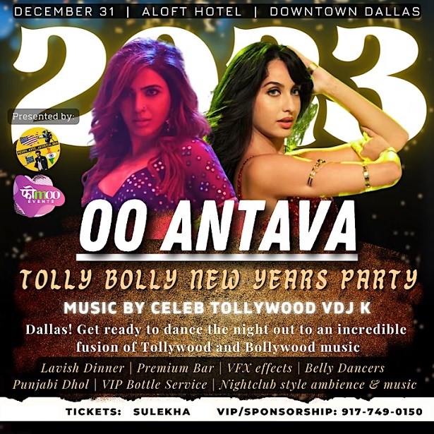 OO Antava New Years Eve - Dallas
