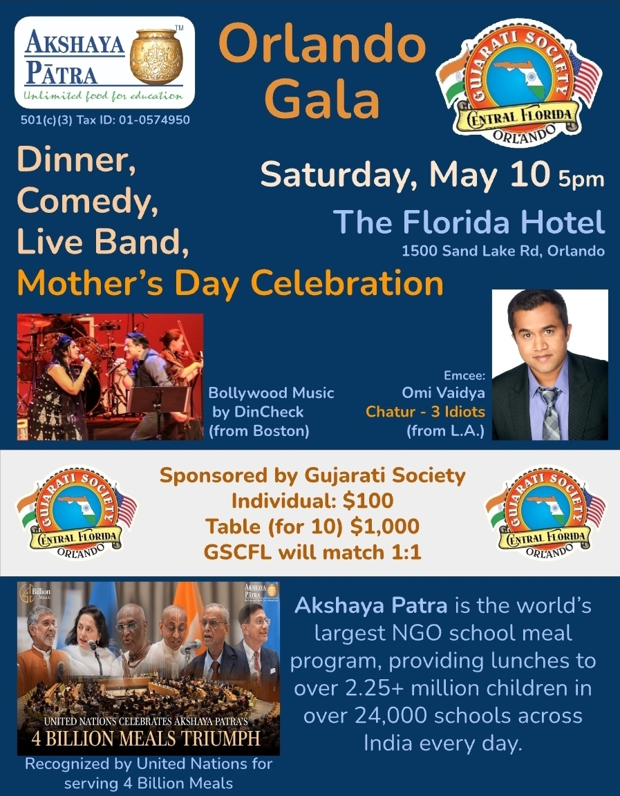 ORLANDO GALA AKSHAYA PATRA