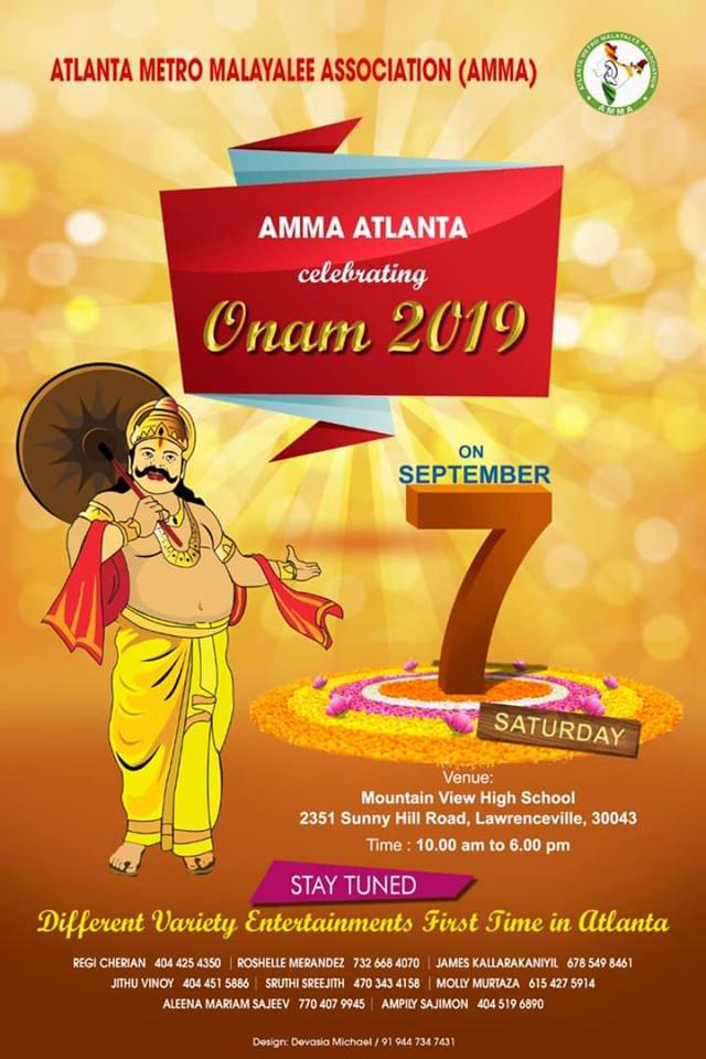 Onam 2019