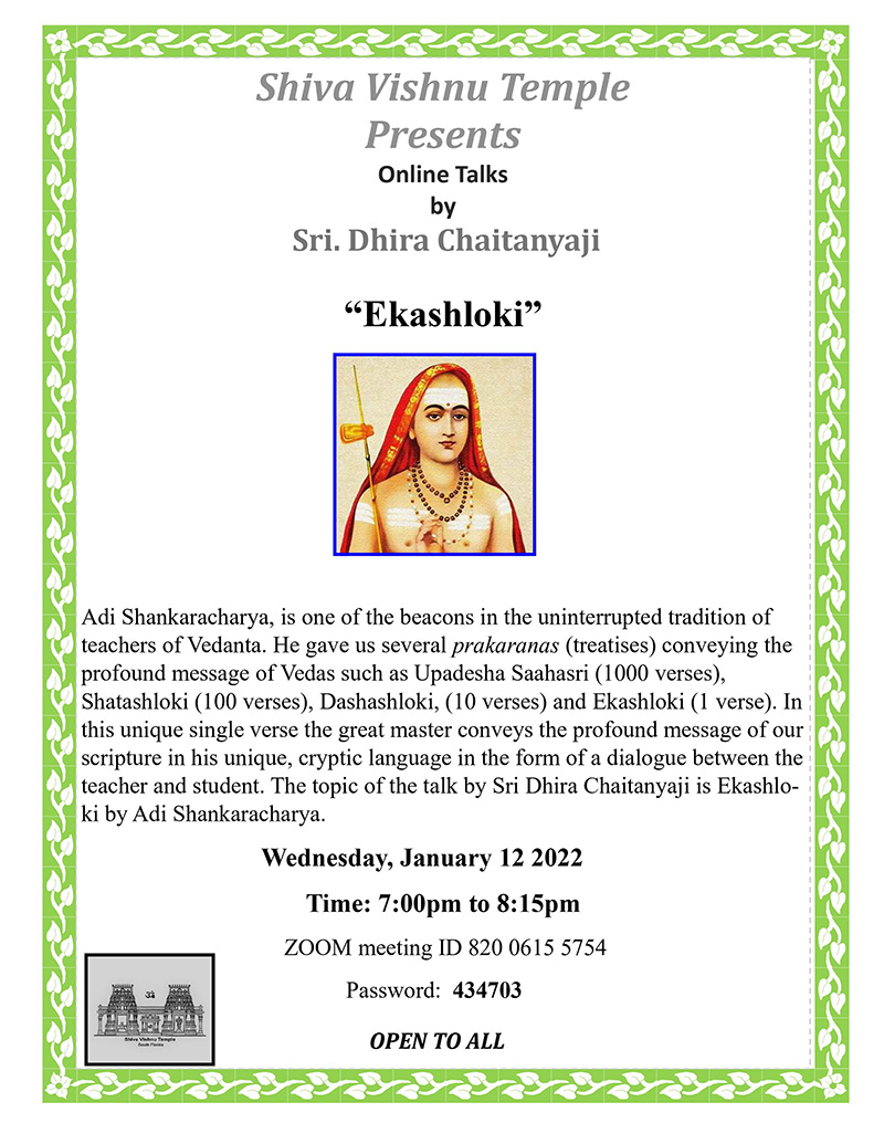 Online Talks By Shri Dhira Chaitanyaji - Ekashloki