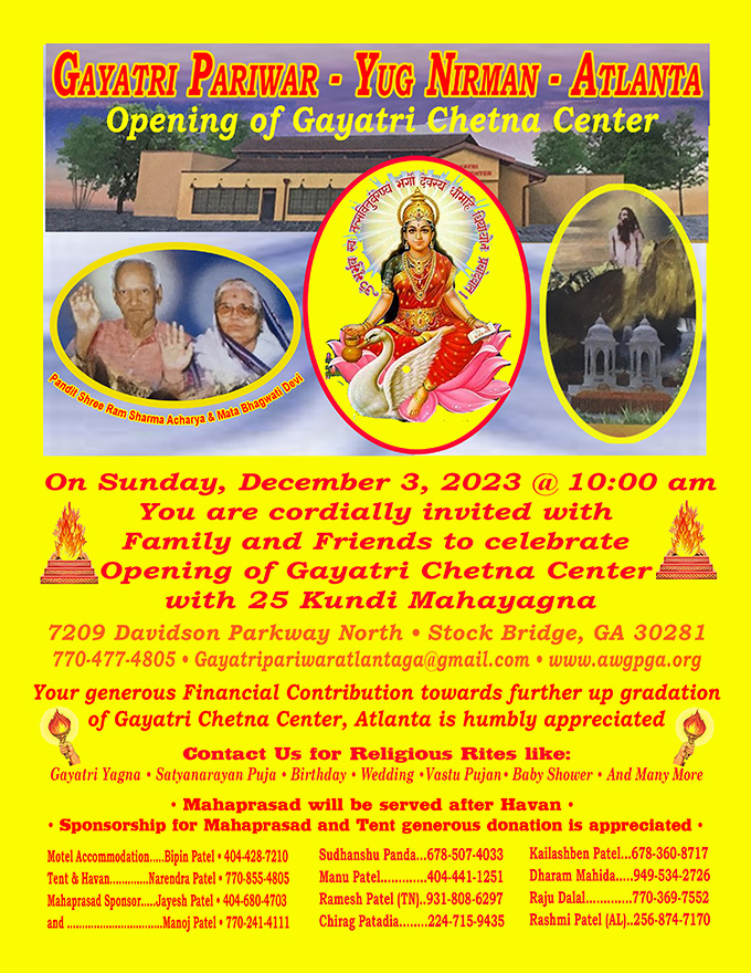 Opening of Gayatri Chetna Center